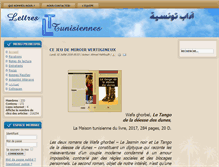 Tablet Screenshot of lettrestunisiennes.com